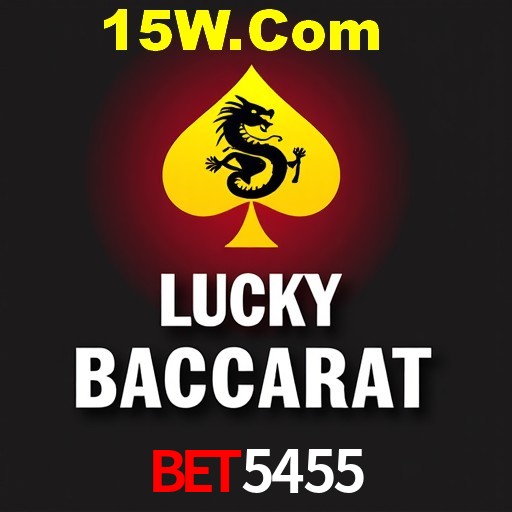 Platform Technology Bet5455